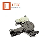 OIL SEPARATOR AUDI/VW 06H103495AF -TAIZHOU LEXING